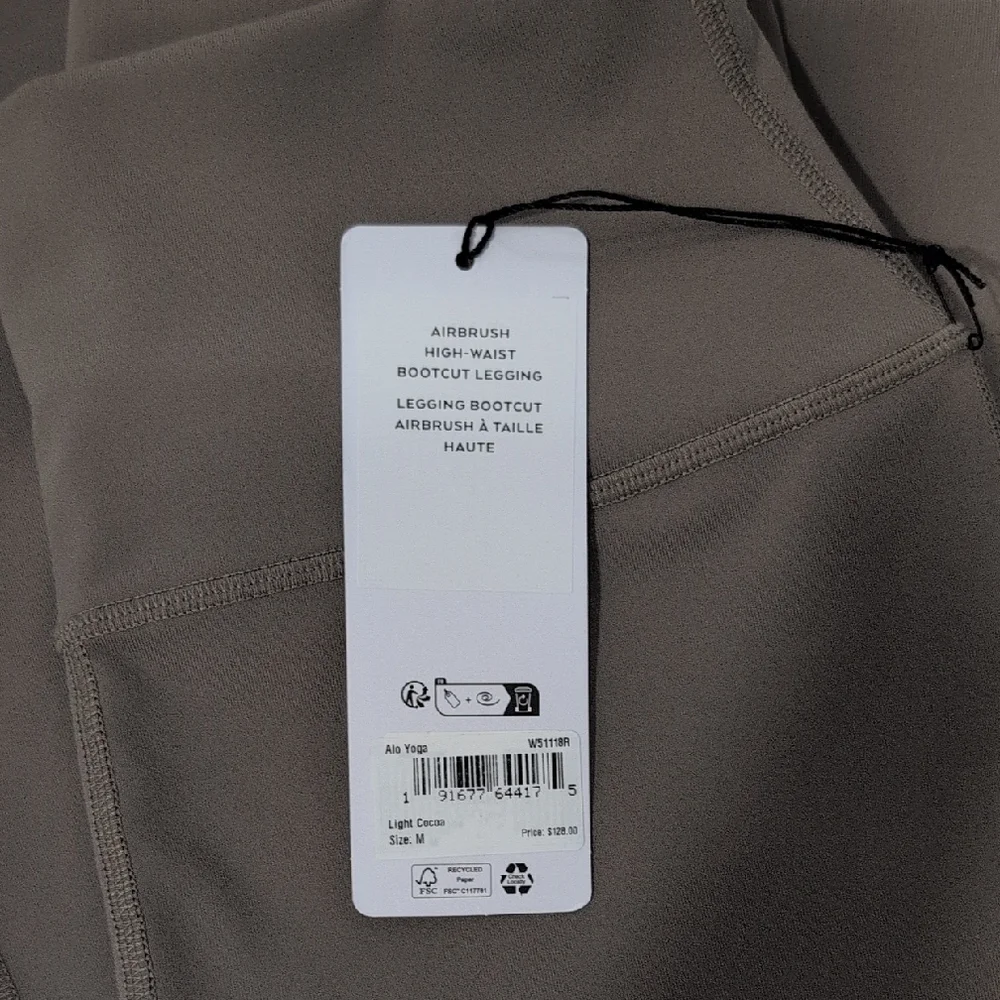 ALO Yoga🤎 NEW COLOR DROP Light Cocca Airbrush High-Waist Bootleg - Picture 2 of 9
